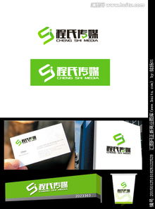 廣告公司logo設計圖片素材 匯圖網信息咨詢服務與設計懸賞解析