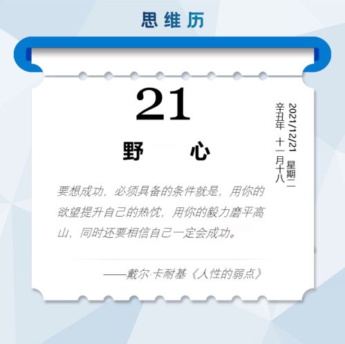 制造業(yè)與互聯(lián)網(wǎng)醫(yī)療新動態(tài) 豐田日本工廠短期停產(chǎn)與京東互聯(lián)網(wǎng)醫(yī)院布局濟(jì)寧